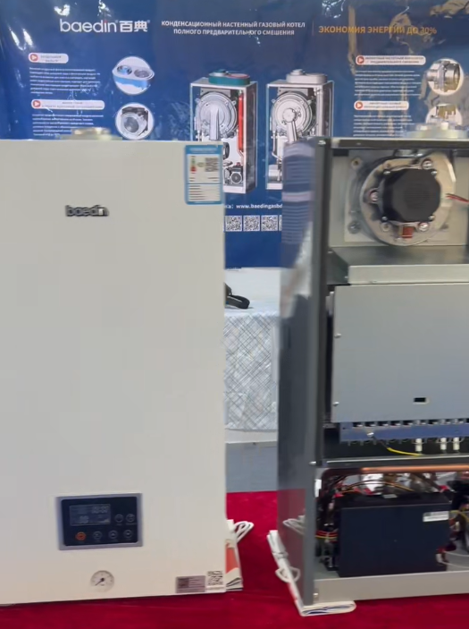Skoncentruj się na wysokowydajnym ogrzewaniu: kotły wiszące Baedin błyszczą na międzynarodowej wystawie HVAC